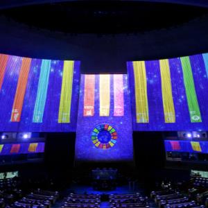 The 2023 SDG Summit – the High-level Political Forum on Sustainable Development under the auspices of the General Assembly